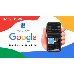 Google Business Profile